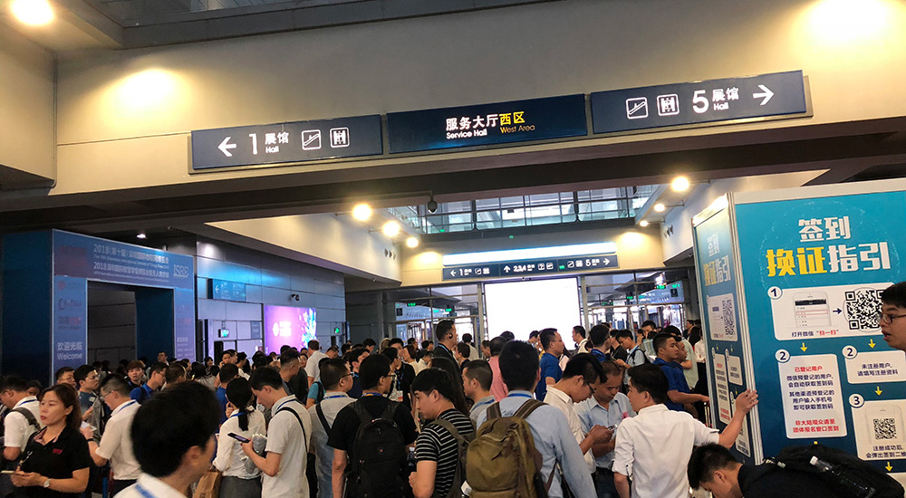 2018���ʮ������������������ļ�չ����ٰ�